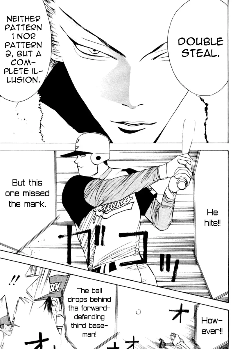Read One Outs chapter 66 image 21 on Lezhin