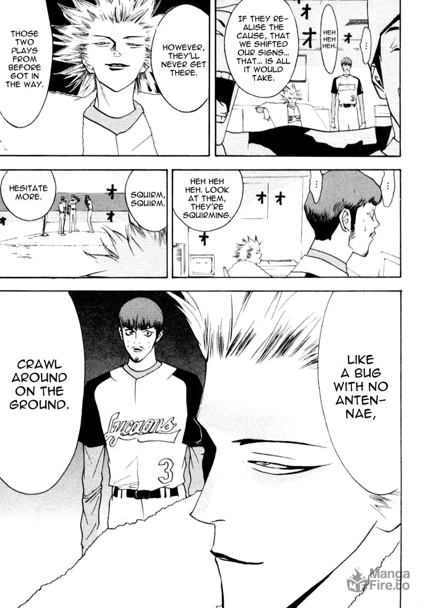 Read One Outs chapter 66 image 23 on Lezhin