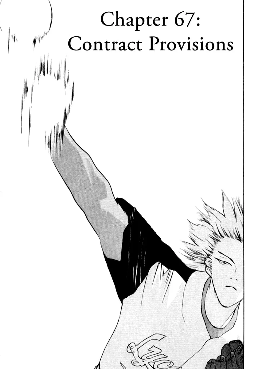 Read One Outs chapter 67 image 1 on Lezhin