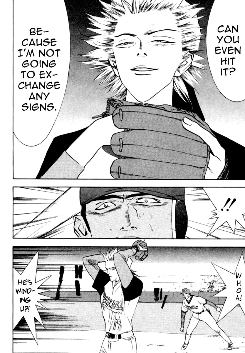 Read One Outs chapter 67 image 12 on Lezhin