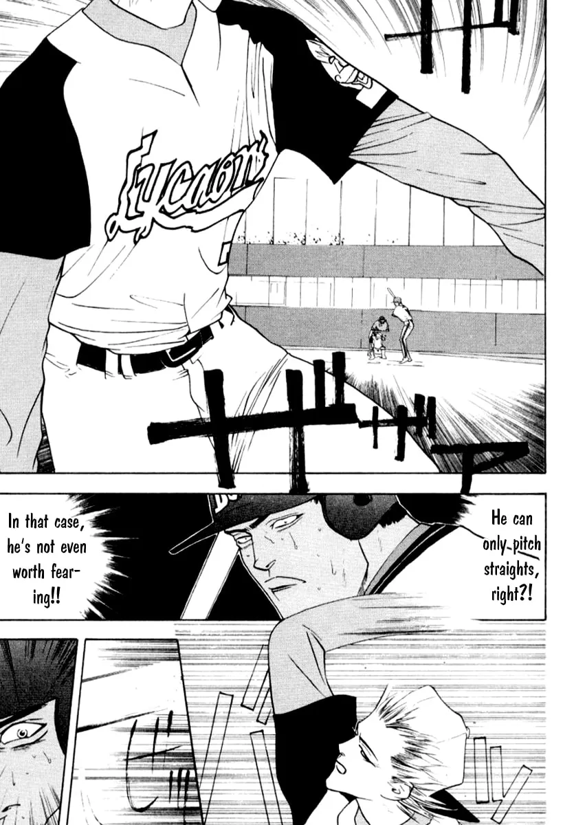 Read One Outs chapter 67 image 13 on Lezhin
