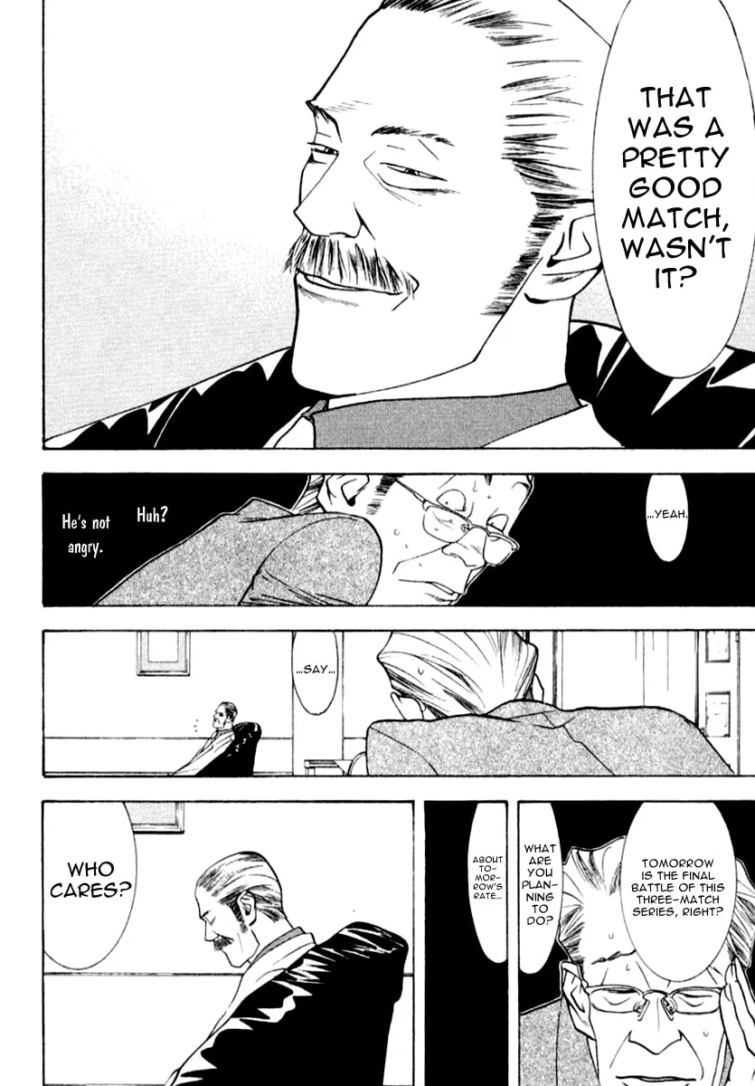Read One Outs chapter 67 image 16 on Lezhin
