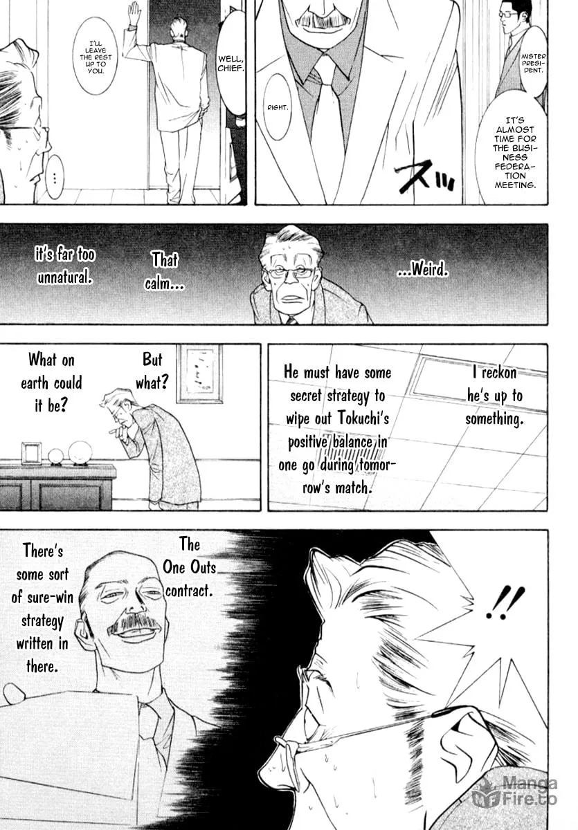 Read One Outs chapter 67 image 17 on Lezhin