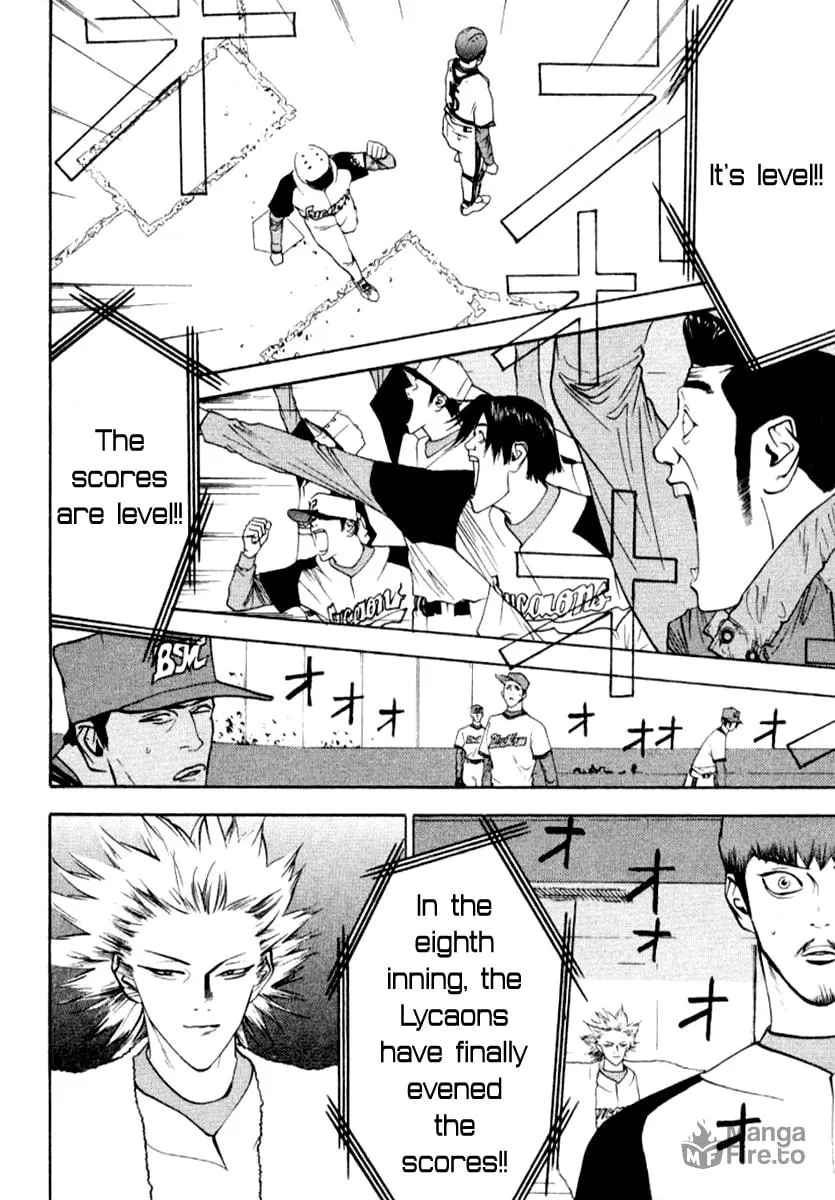 Read One Outs chapter 67 image 2 on Lezhin
