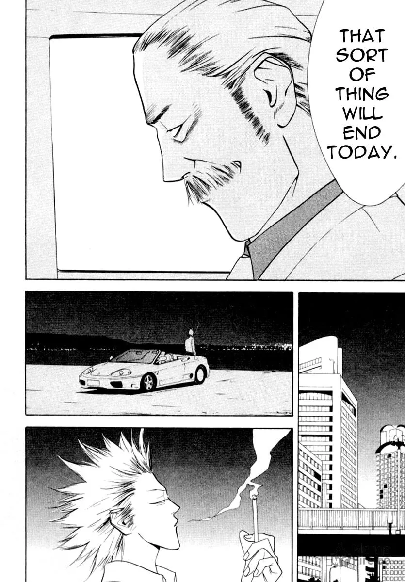 Read One Outs chapter 67 image 20 on Lezhin