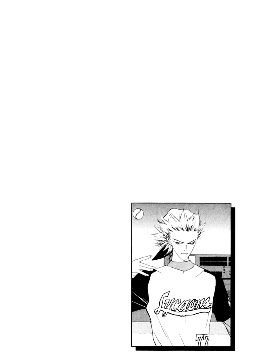 Read One Outs chapter 67 image 22 on Lezhin