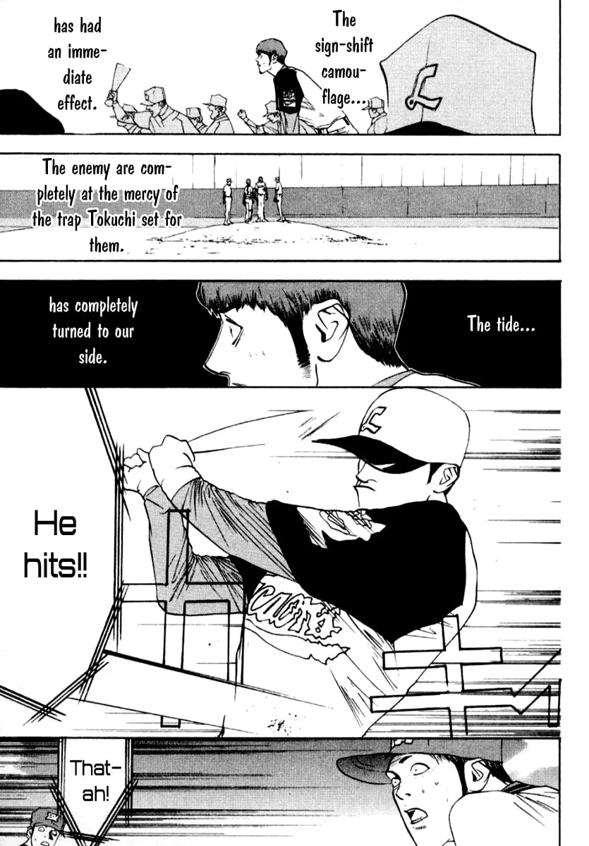 Read One Outs chapter 67 image 3 on Lezhin