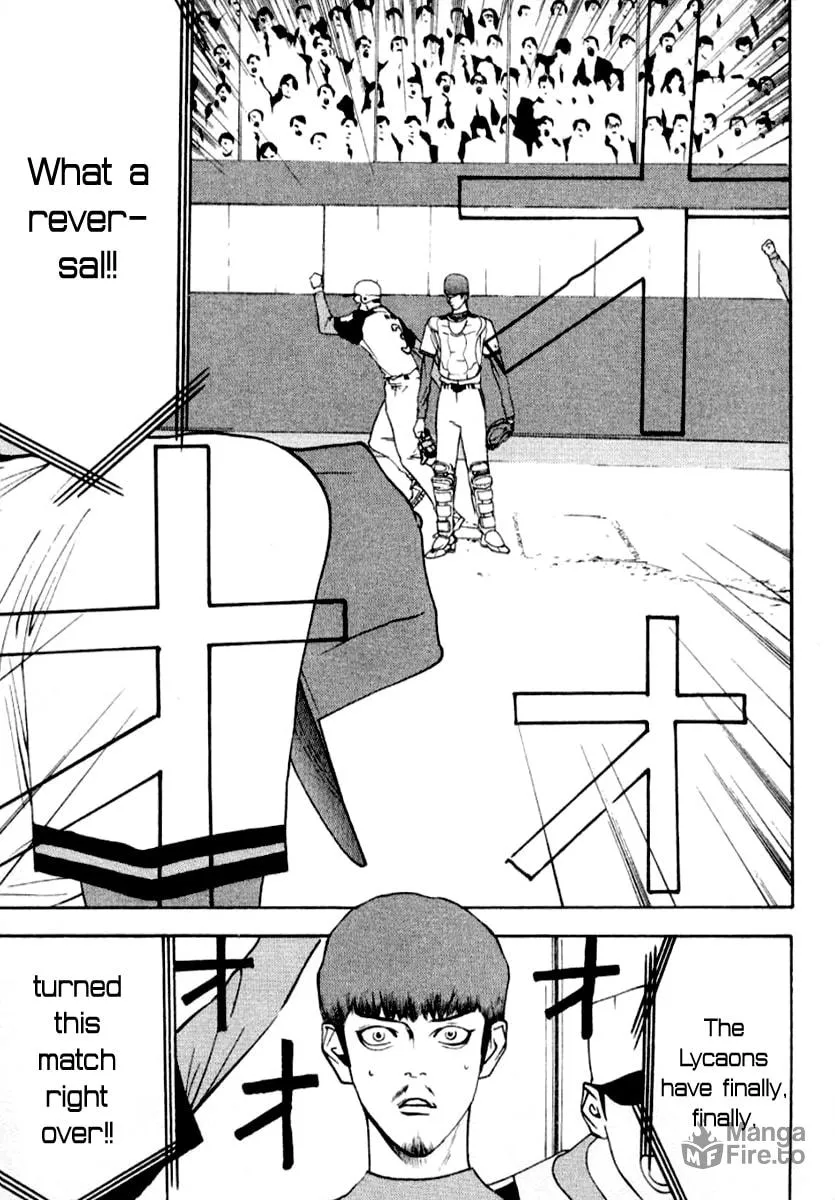 Read One Outs chapter 67 image 5 on Lezhin