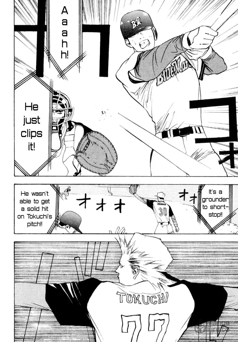 Read One Outs chapter 67 image 8 on Lezhin
