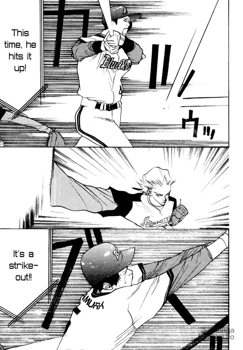 Read One Outs chapter 67 image 9 on Lezhin