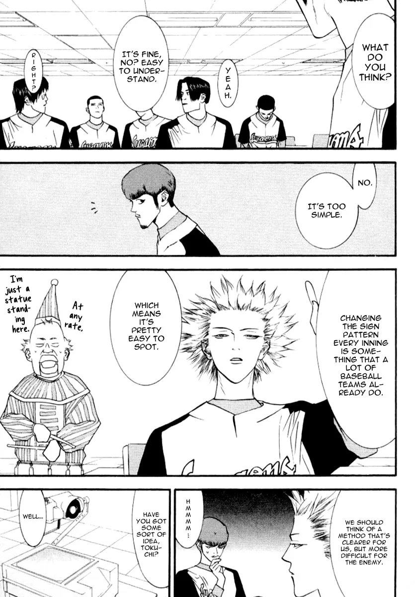 Read One Outs chapter 68 image 10 on Lezhin