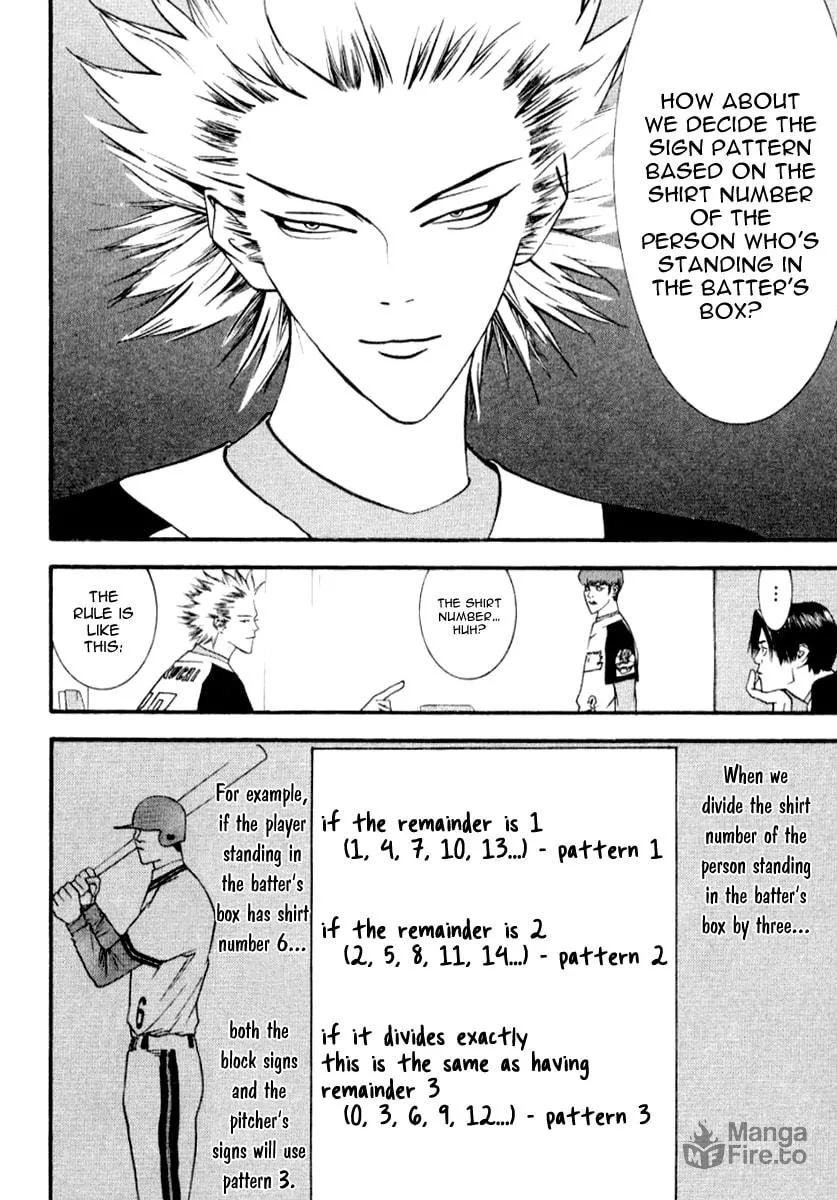 Read One Outs chapter 68 image 11 on Lezhin