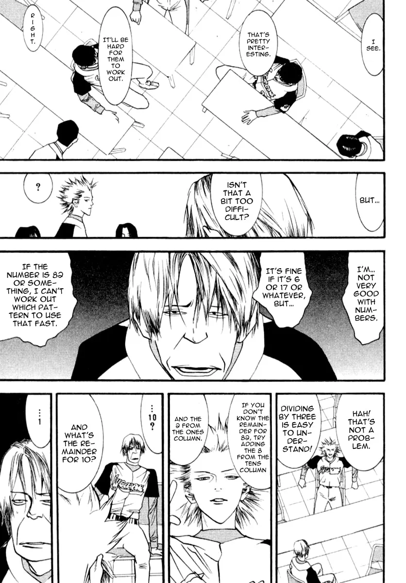 Read One Outs chapter 68 image 12 on Lezhin