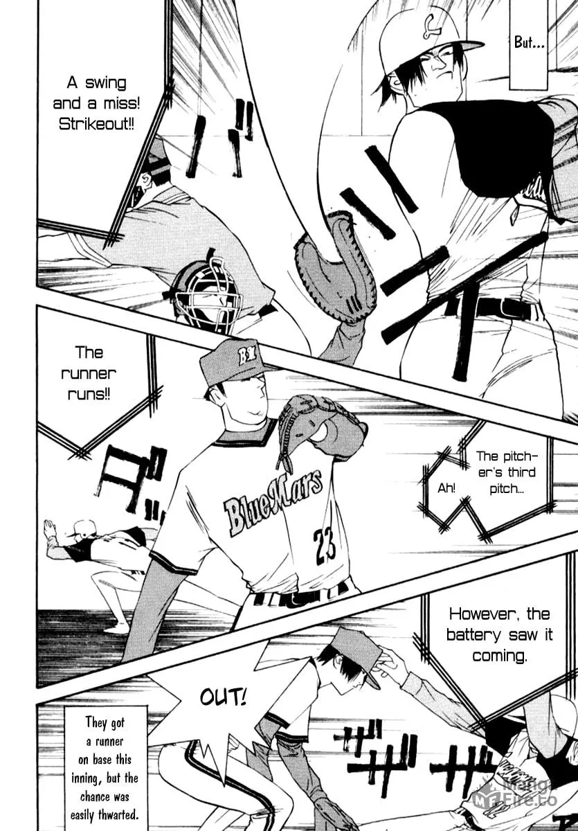 Read One Outs chapter 68 image 17 on Lezhin