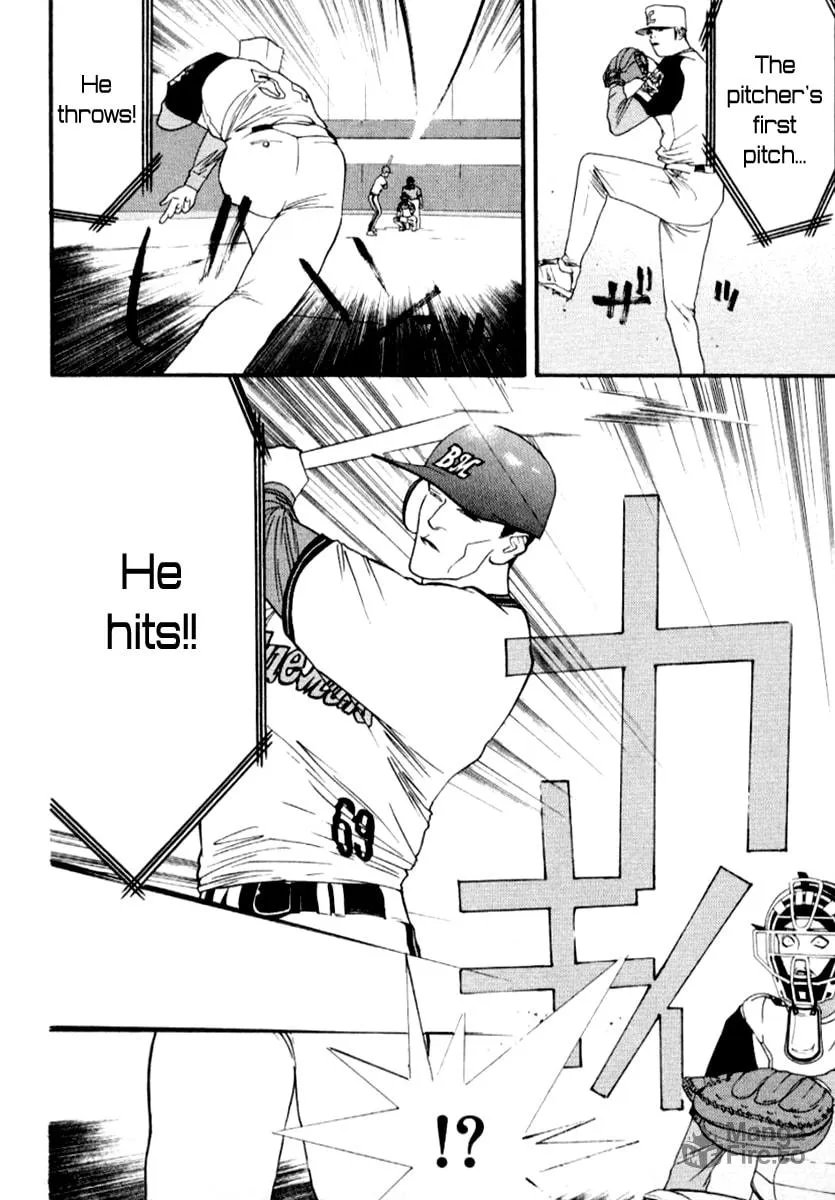 Read One Outs chapter 68 image 19 on Lezhin