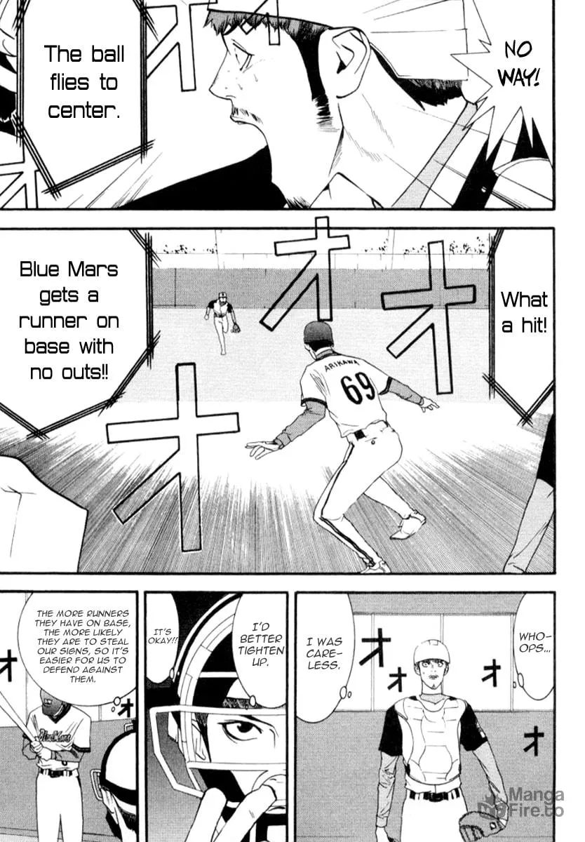 Read One Outs chapter 68 image 20 on Lezhin