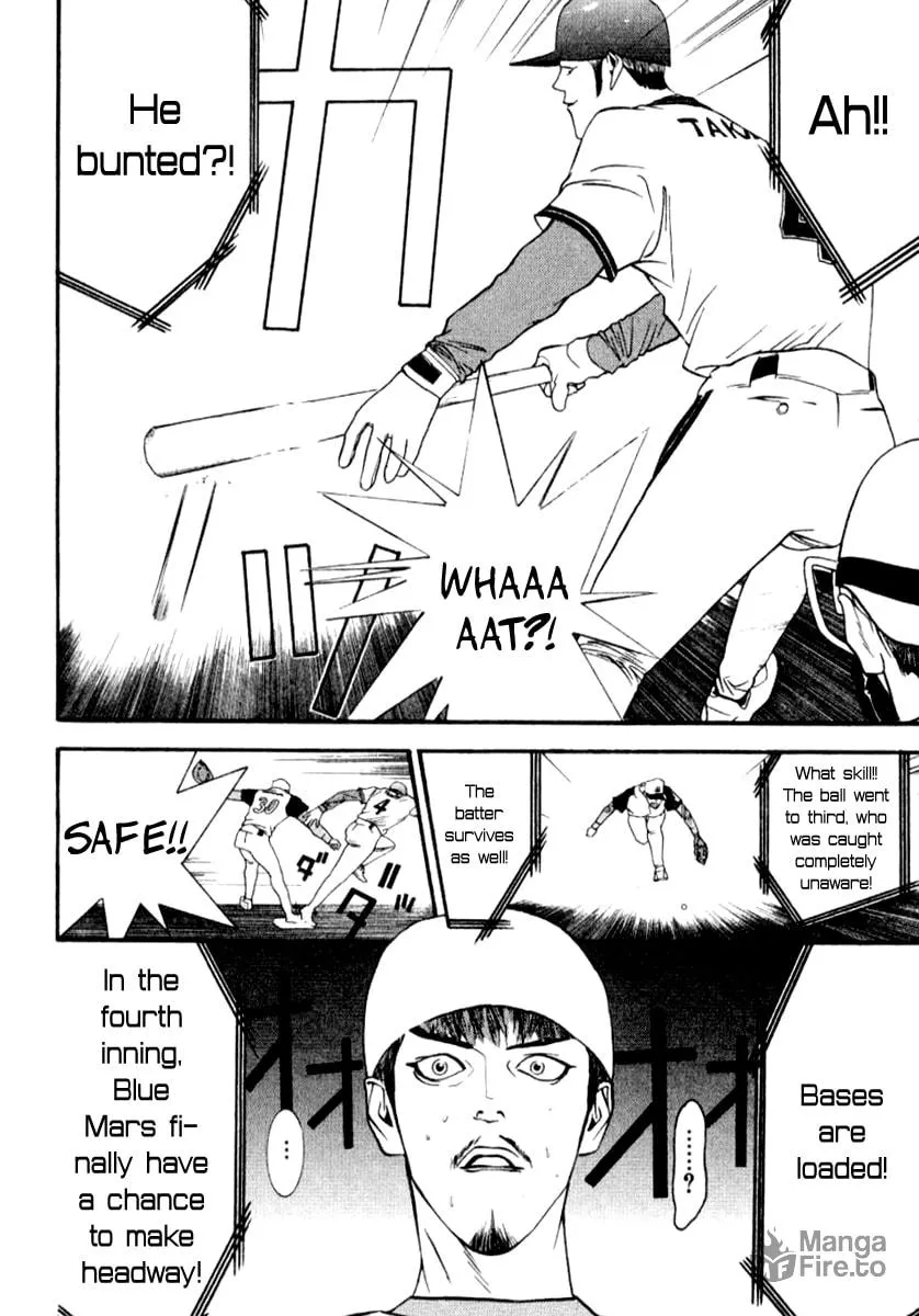 Read One Outs chapter 68 image 23 on Lezhin