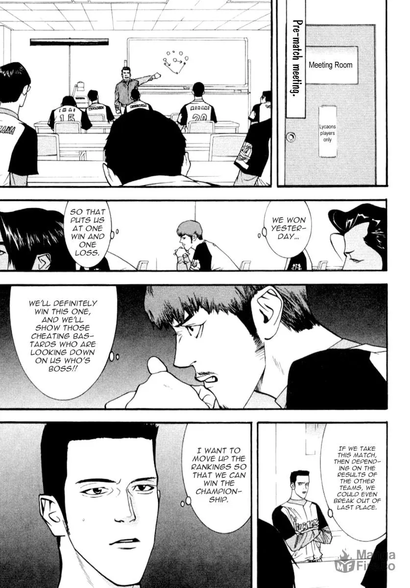 Read One Outs chapter 68 image 4 on Lezhin