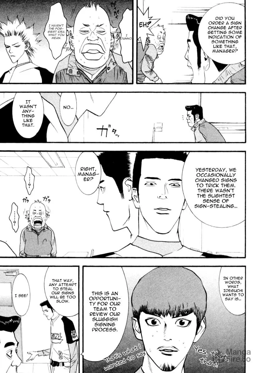 Read One Outs chapter 68 image 8 on Lezhin