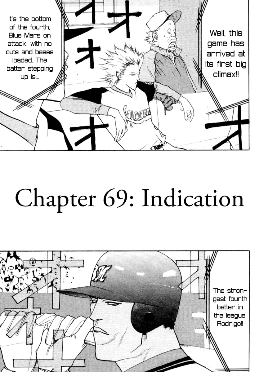 Read One Outs chapter 69 image 1 on Lezhin