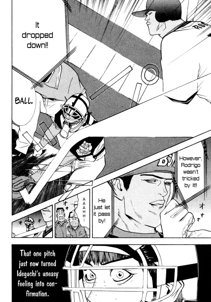 Read One Outs chapter 69 image 12 on Lezhin