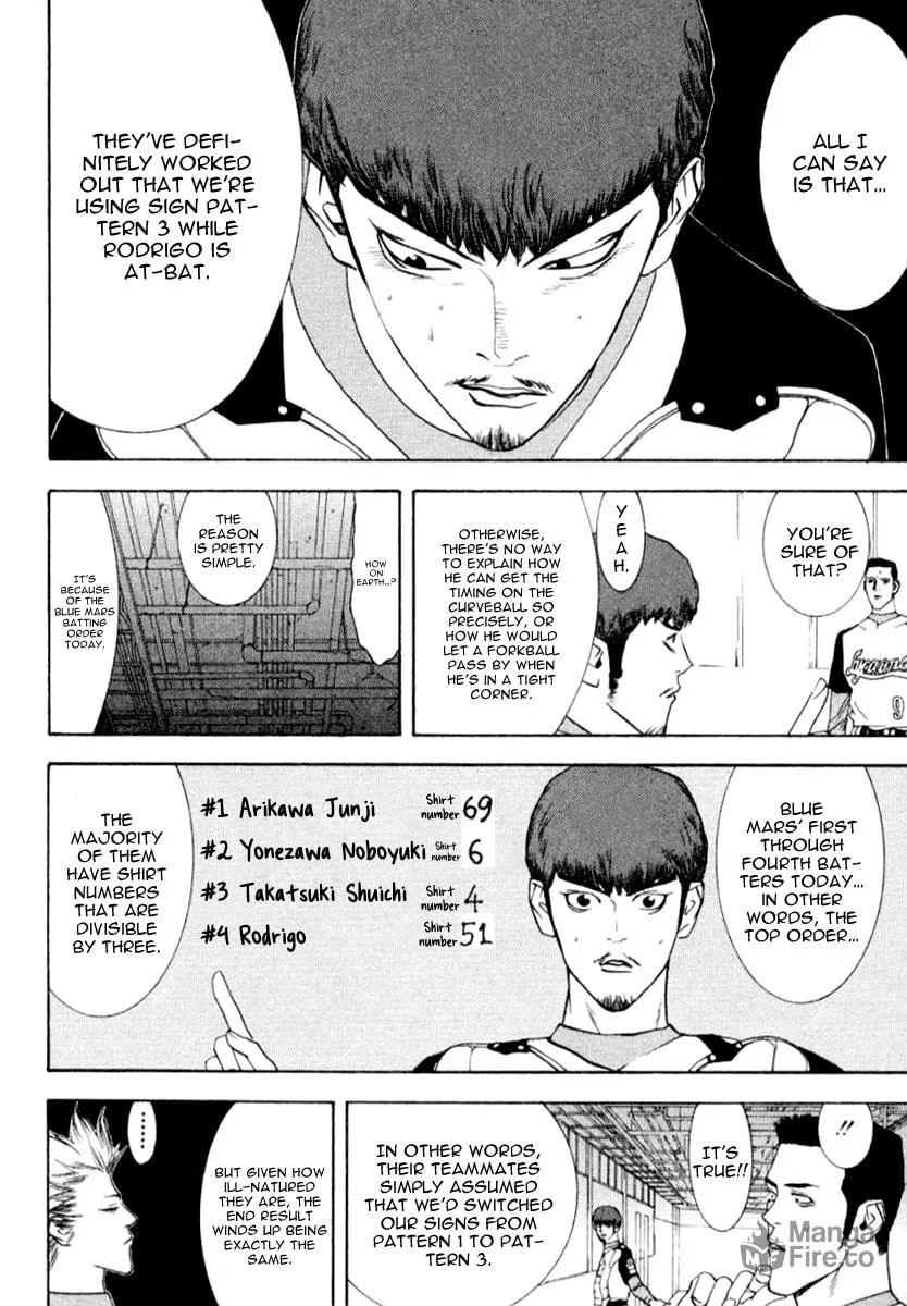 Read One Outs chapter 69 image 14 on Lezhin