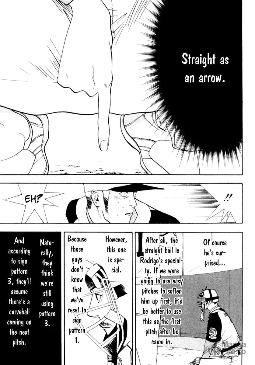 Read One Outs chapter 69 image 17 on Lezhin