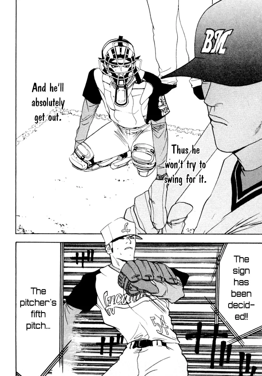 Read One Outs chapter 69 image 18 on Lezhin