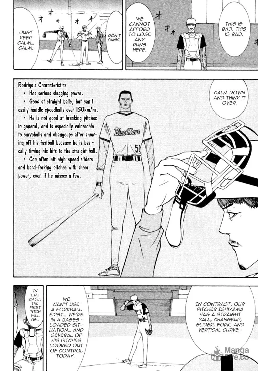 Read One Outs chapter 69 image 2 on Lezhin