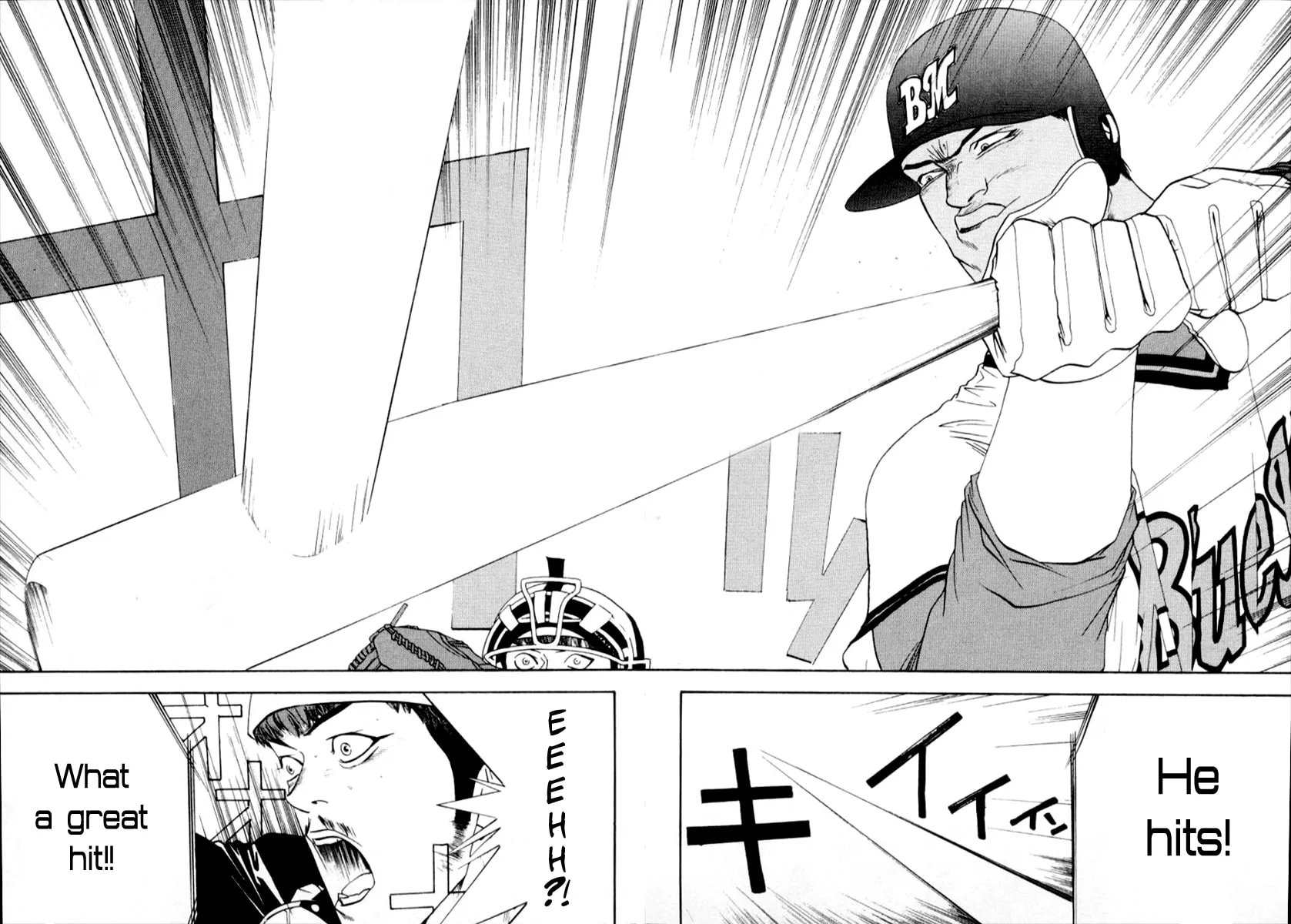 Read One Outs chapter 69 image 20 on Lezhin