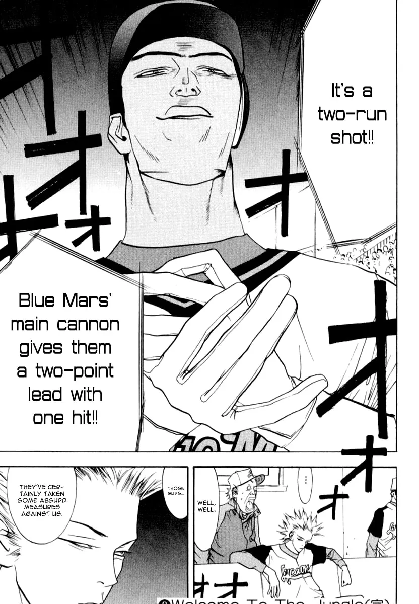 Read One Outs chapter 69 image 22 on Lezhin