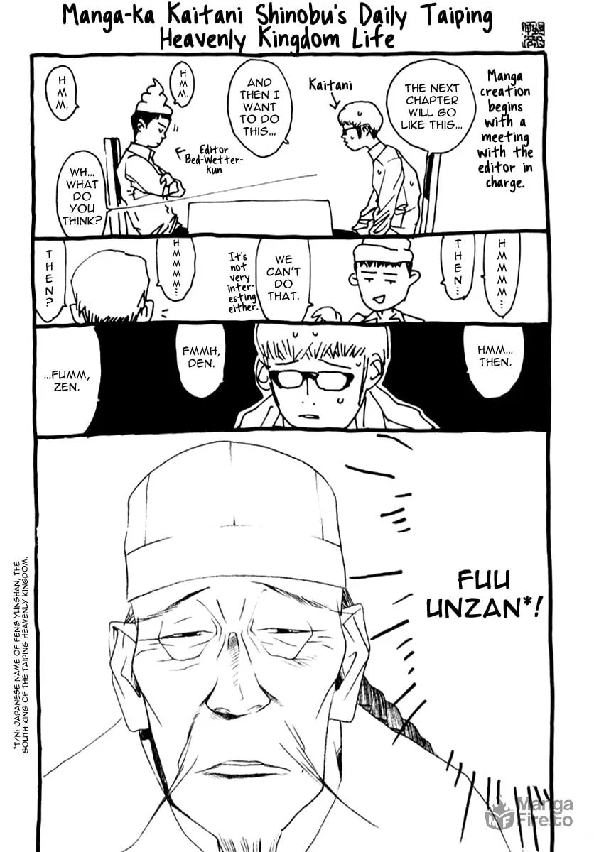 Read One Outs chapter 69 image 24 on Lezhin
