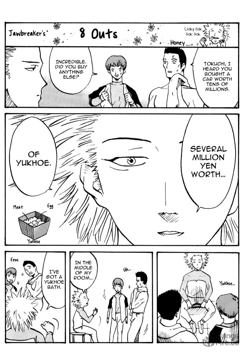 Read One Outs chapter 69 image 29 on Lezhin