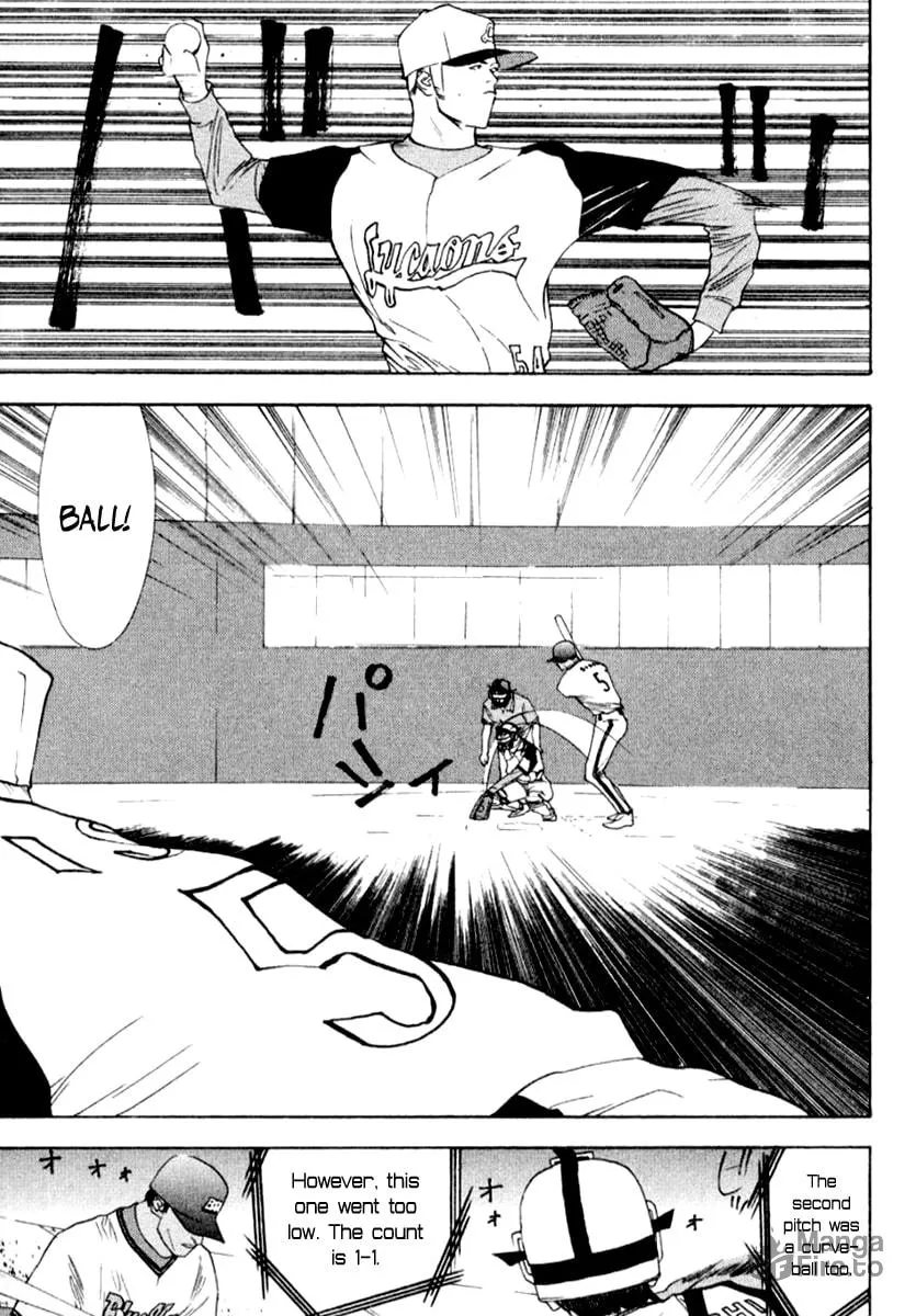 Read One Outs chapter 69 image 5 on Lezhin