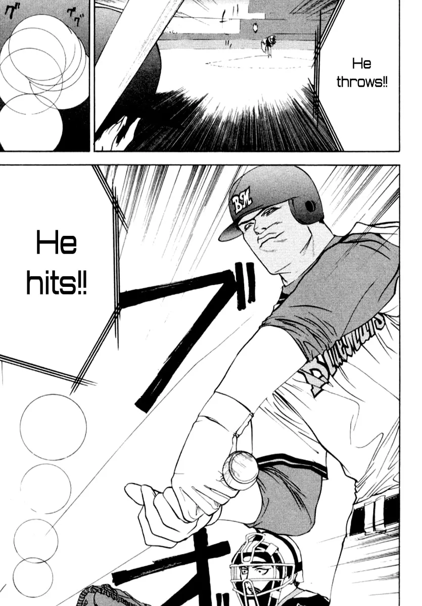 Read One Outs chapter 69 image 7 on Lezhin