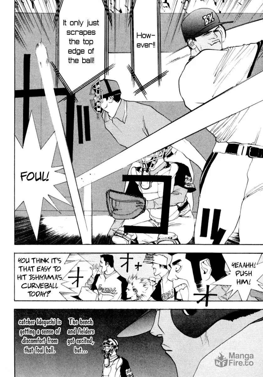 Read One Outs chapter 69 image 8 on Lezhin