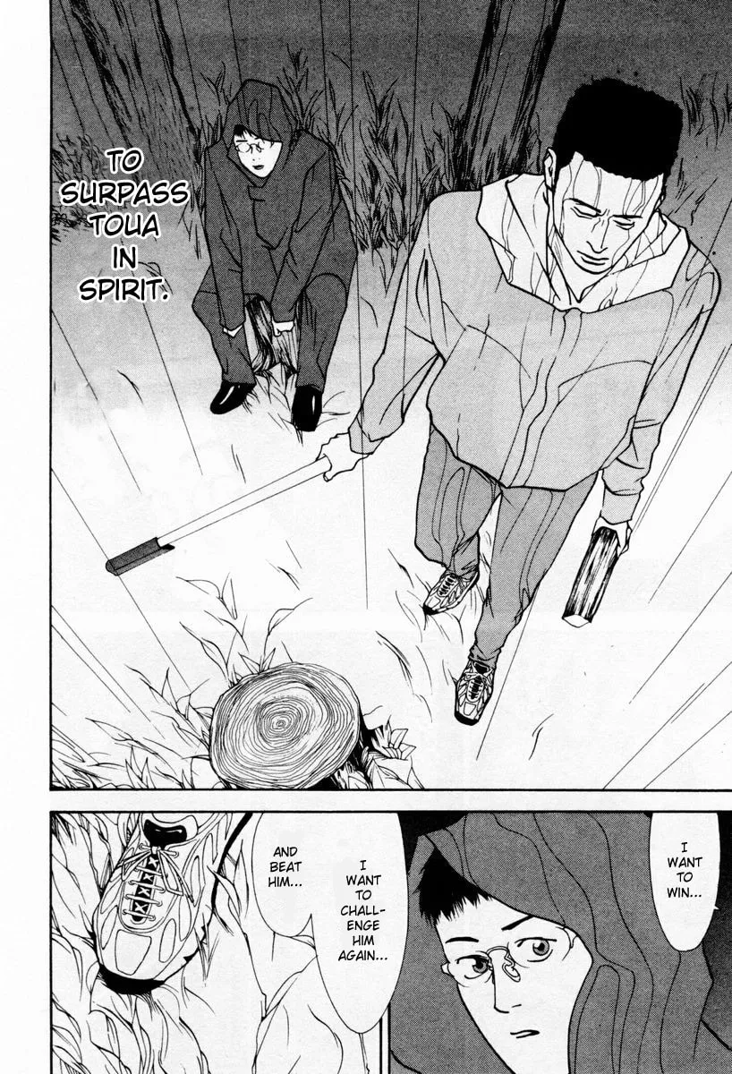 Read One Outs chapter 7 image 10 on Lezhin