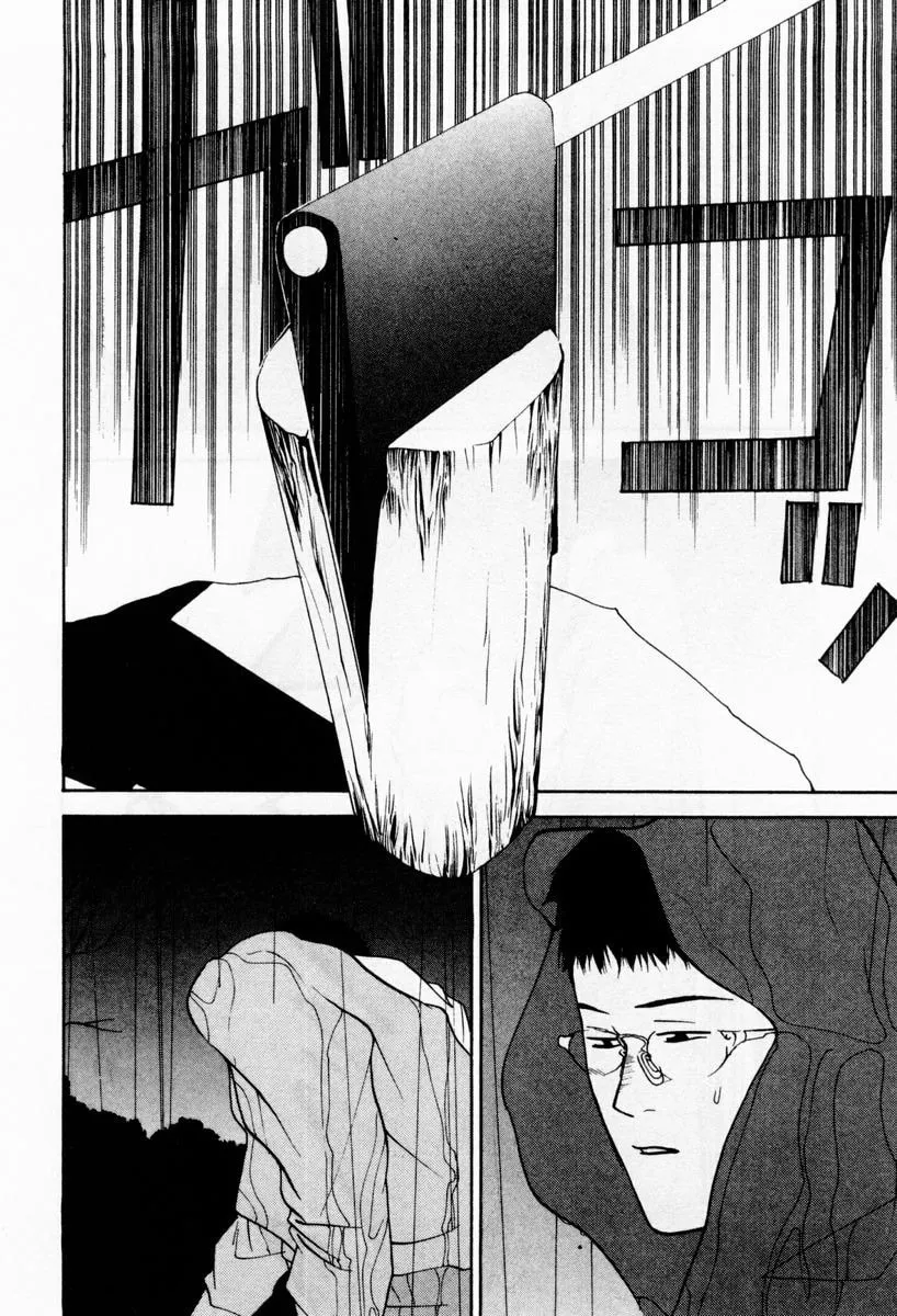 Read One Outs chapter 7 image 12 on Lezhin