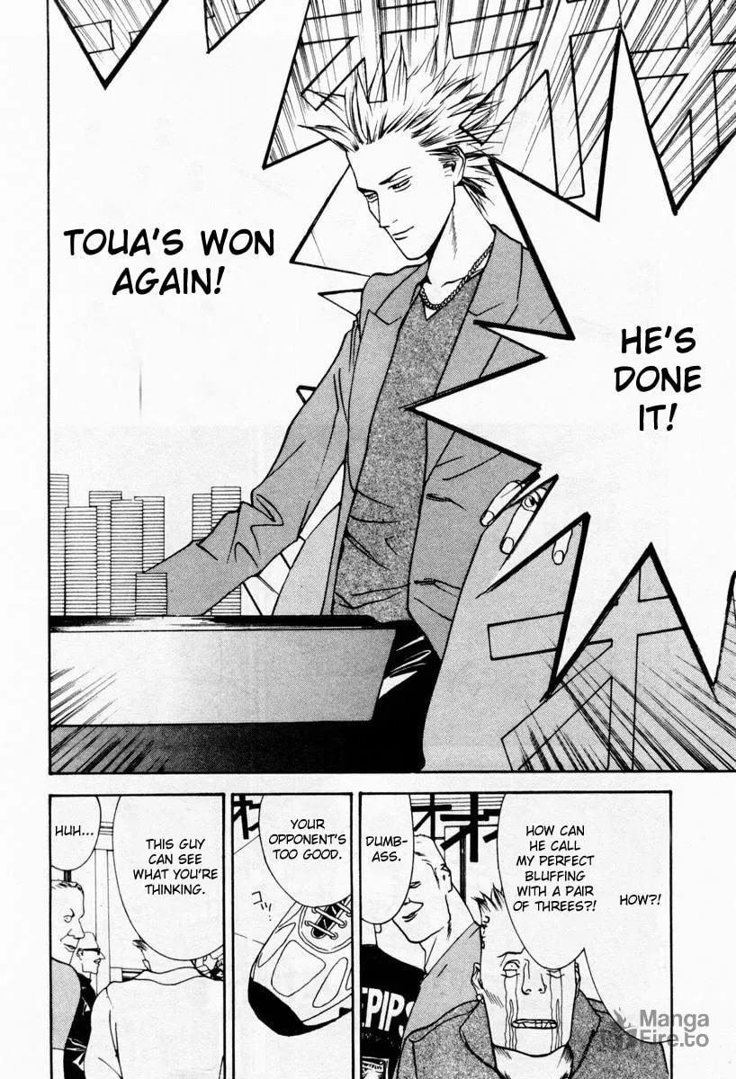 Read One Outs chapter 7 image 14 on Lezhin