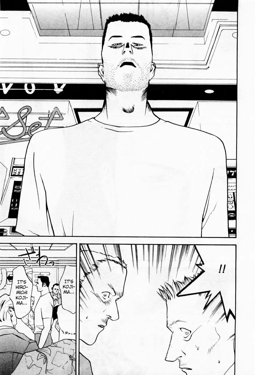 Read One Outs chapter 7 image 15 on Lezhin