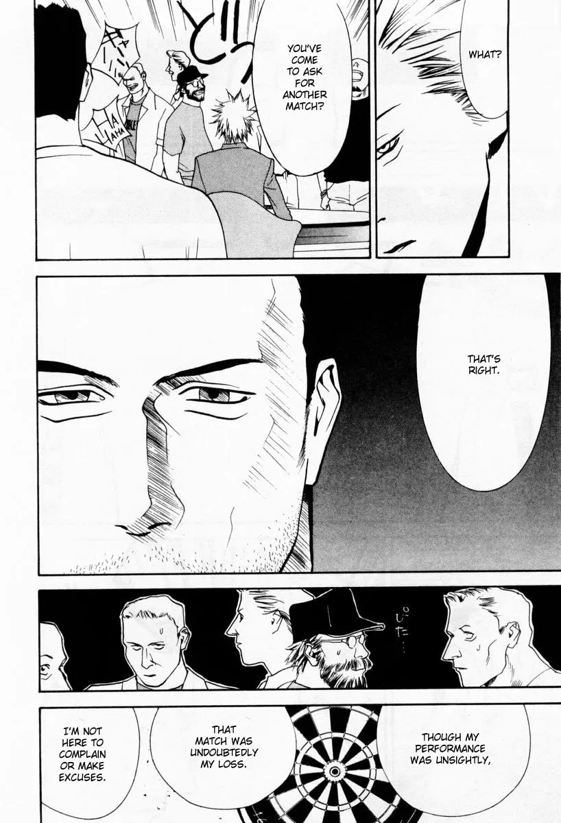 Read One Outs chapter 7 image 16 on Lezhin