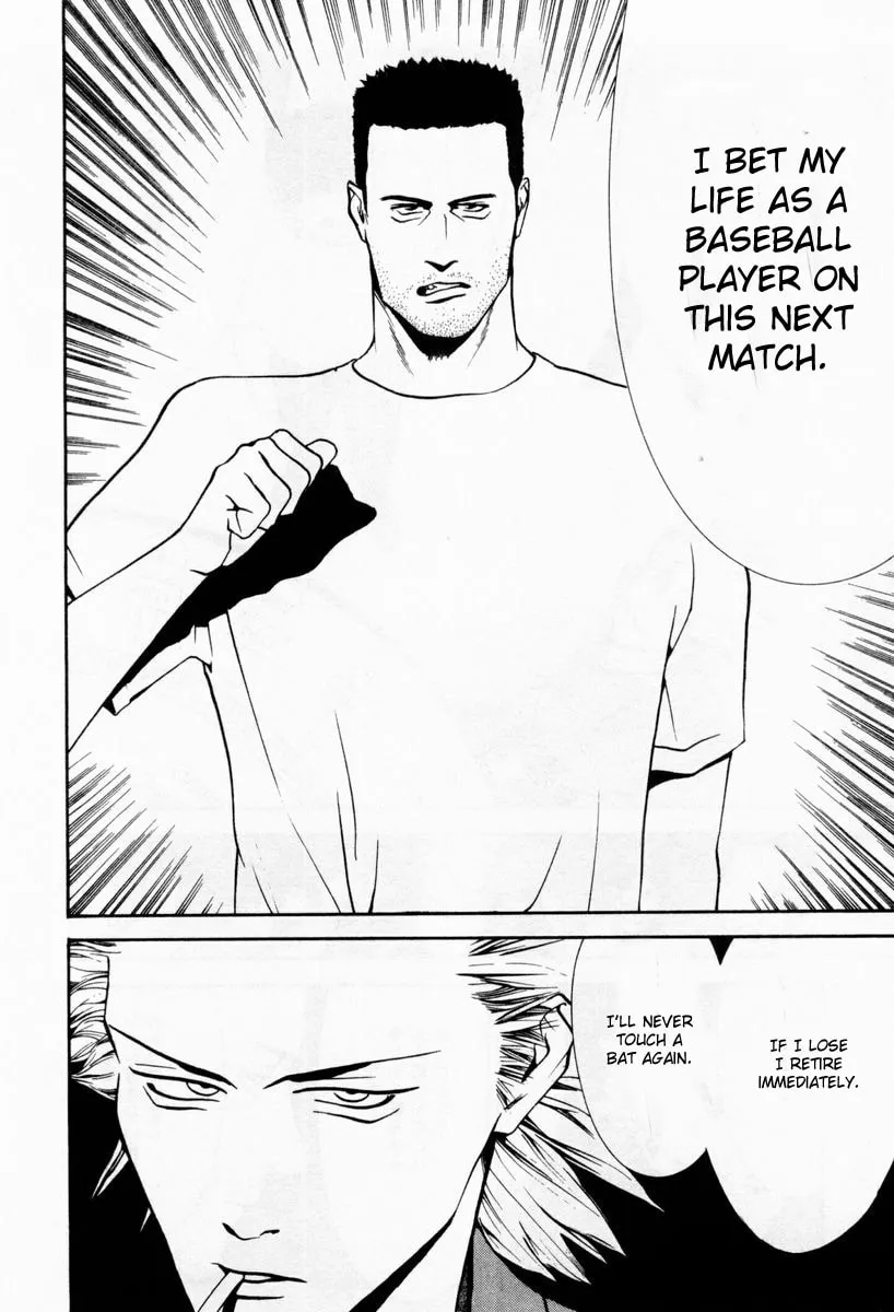 Read One Outs chapter 7 image 18 on Lezhin