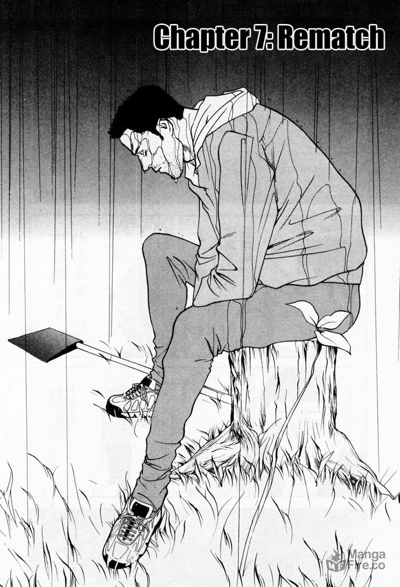 Read One Outs chapter 7 image 2 on Lezhin