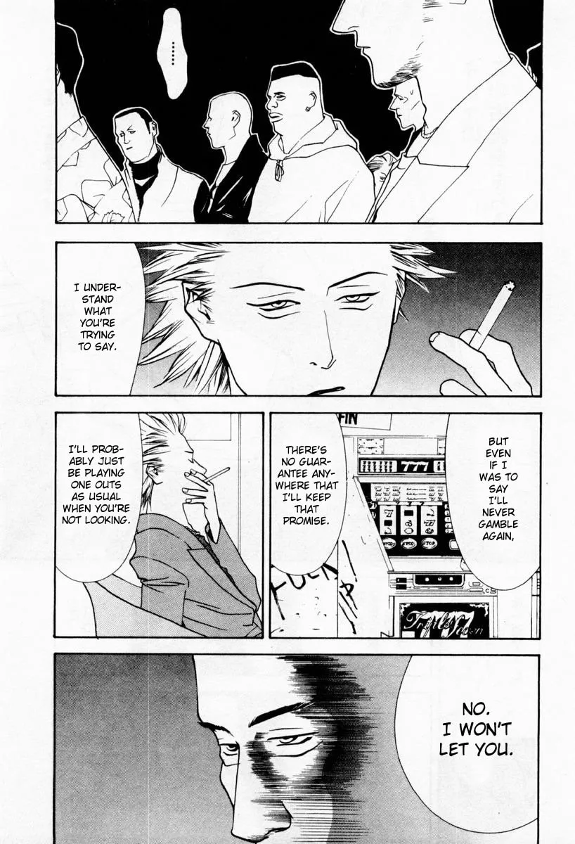 Read One Outs chapter 7 image 21 on Lezhin