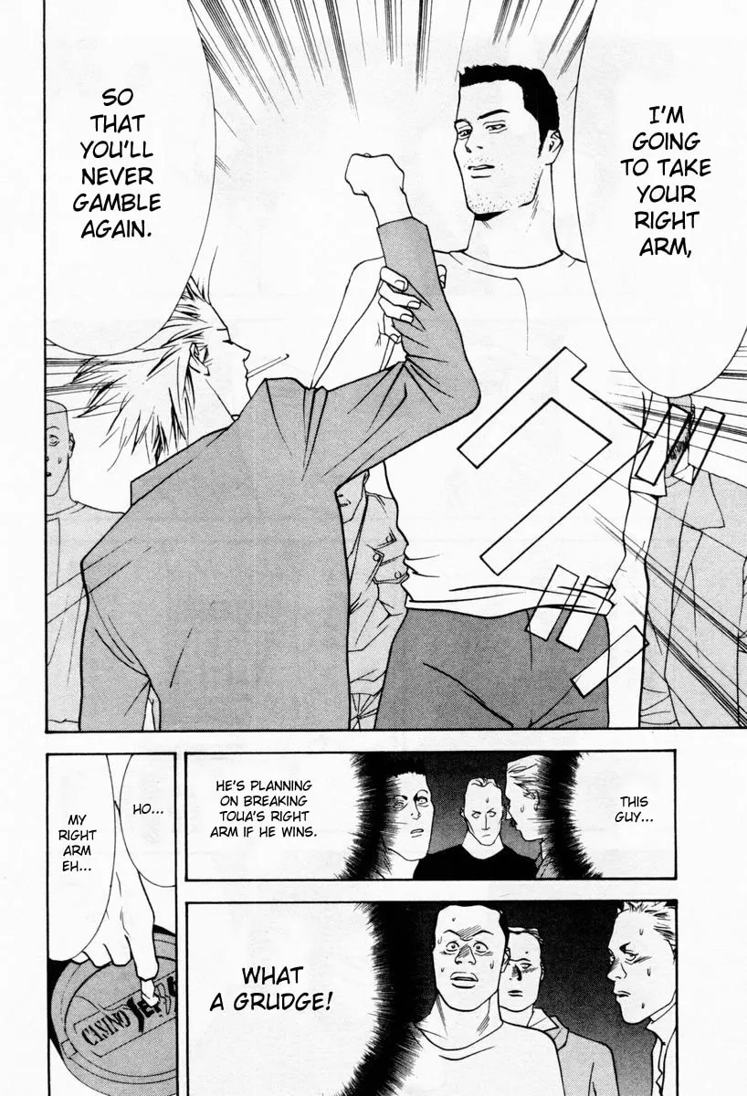 Read One Outs chapter 7 image 22 on Lezhin