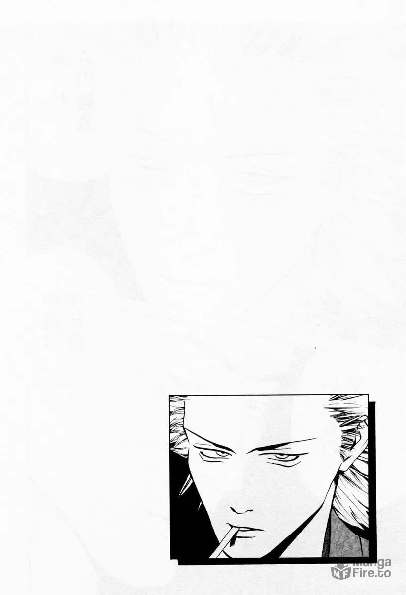 Read One Outs chapter 7 image 24 on Lezhin