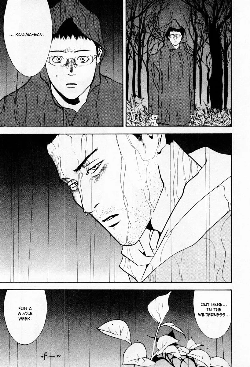 Read One Outs chapter 7 image 3 on Lezhin