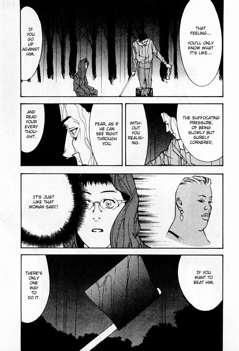 Read One Outs chapter 7 image 7 on Lezhin