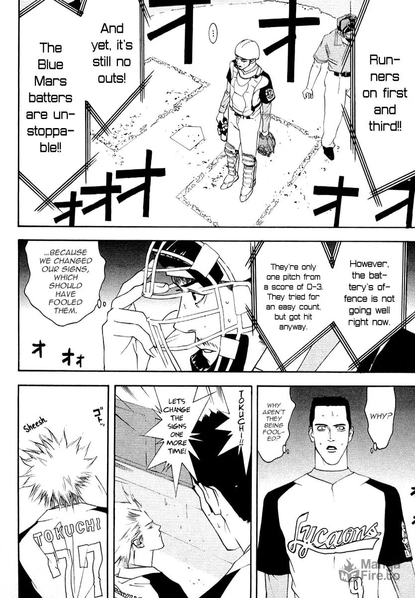 Read One Outs chapter 70 image 11 on Lezhin