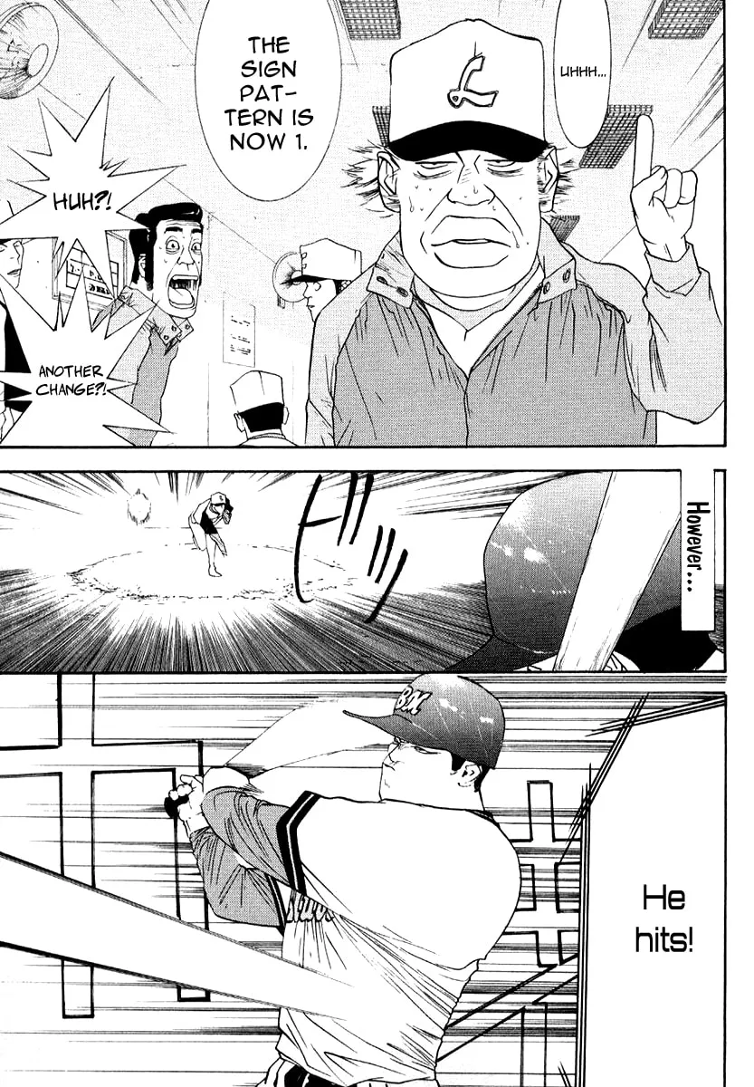 Read One Outs chapter 70 image 12 on Lezhin